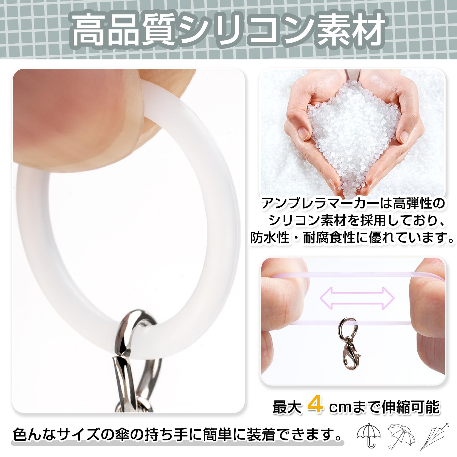 Amazon｜mefeny アンブレラマーカー ペットボトルマーカー めじるし