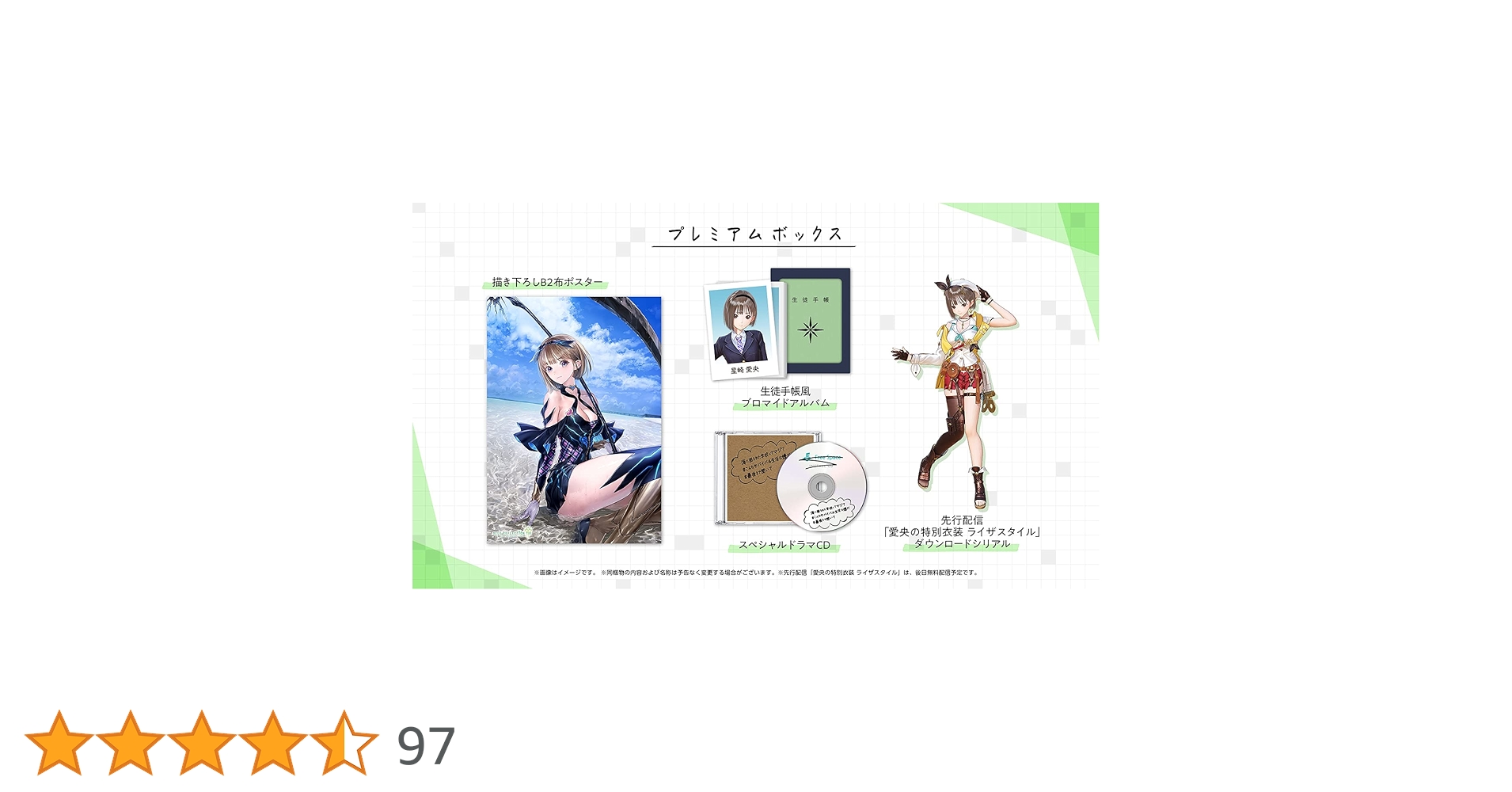 7191KBN7gGS.jpg_BO30,255,255,