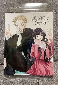 薫る花は凛と咲く　キャンバスアート 7191KM8dzSL._UF350,350_QL50_.jpg