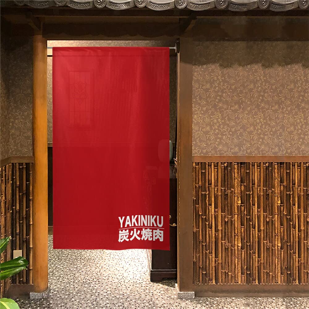 焼肉　のれん 000000007416_pvgGBzU.jpg