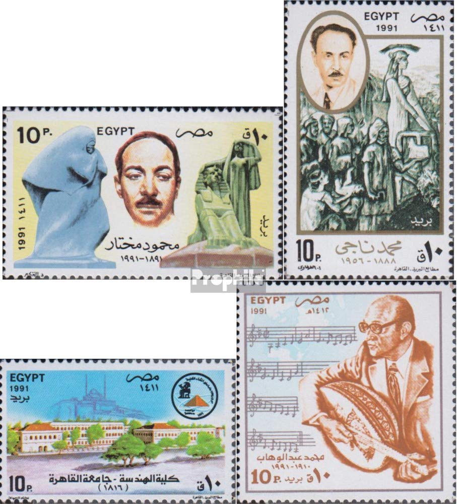 Prophila Collection Spagna 4136-4141 (Completa Edizione) MNH ** MNH 2006 Architettura (Francobolli per i Collezionisti
