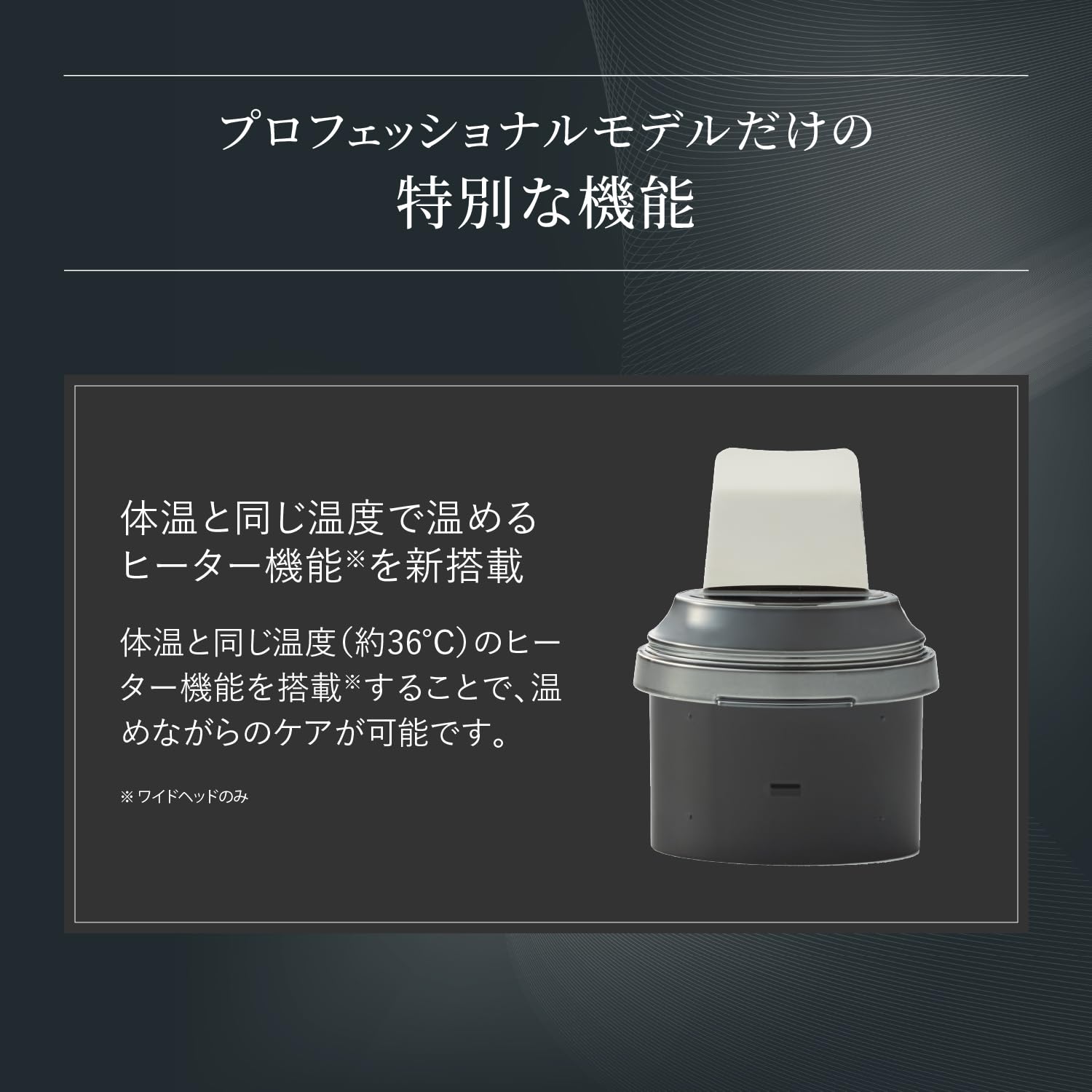 Amazon.co.jp: ヤーマン 美顔器 ウォーターピーリング ヒートソニック