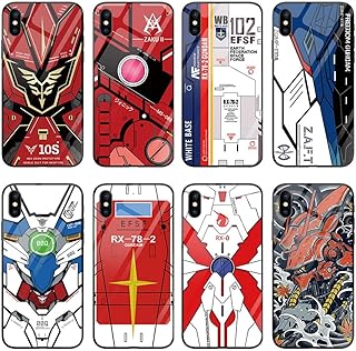 Amazon Co Jp ガンダム ケース カバー 携帯電話 スマートフォンアクセサリ 家電 カメラ