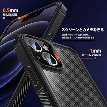 Amazon.co.jp: iPhone 13 PRO MAX 用ケース 耐衝撃 クリア 米軍MIL規格