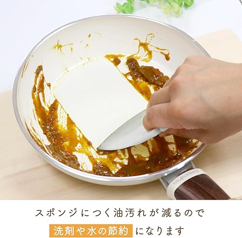 Miniatura 9 de lek bin and can scraper (espátula y espátula)