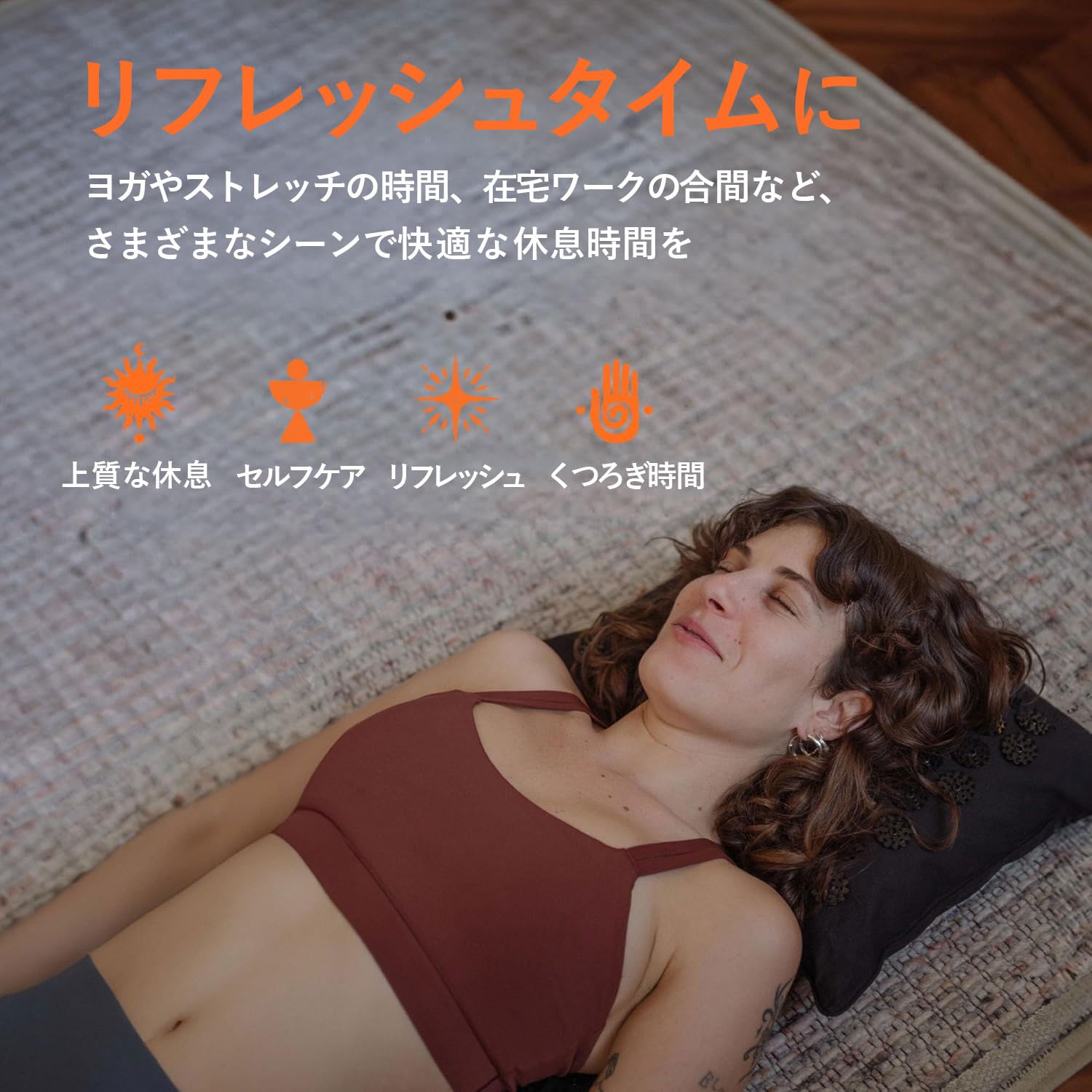 Amazon.co.jp: [Shakti] 公式 シャクティ プレミアム ピロー 枕 レベル