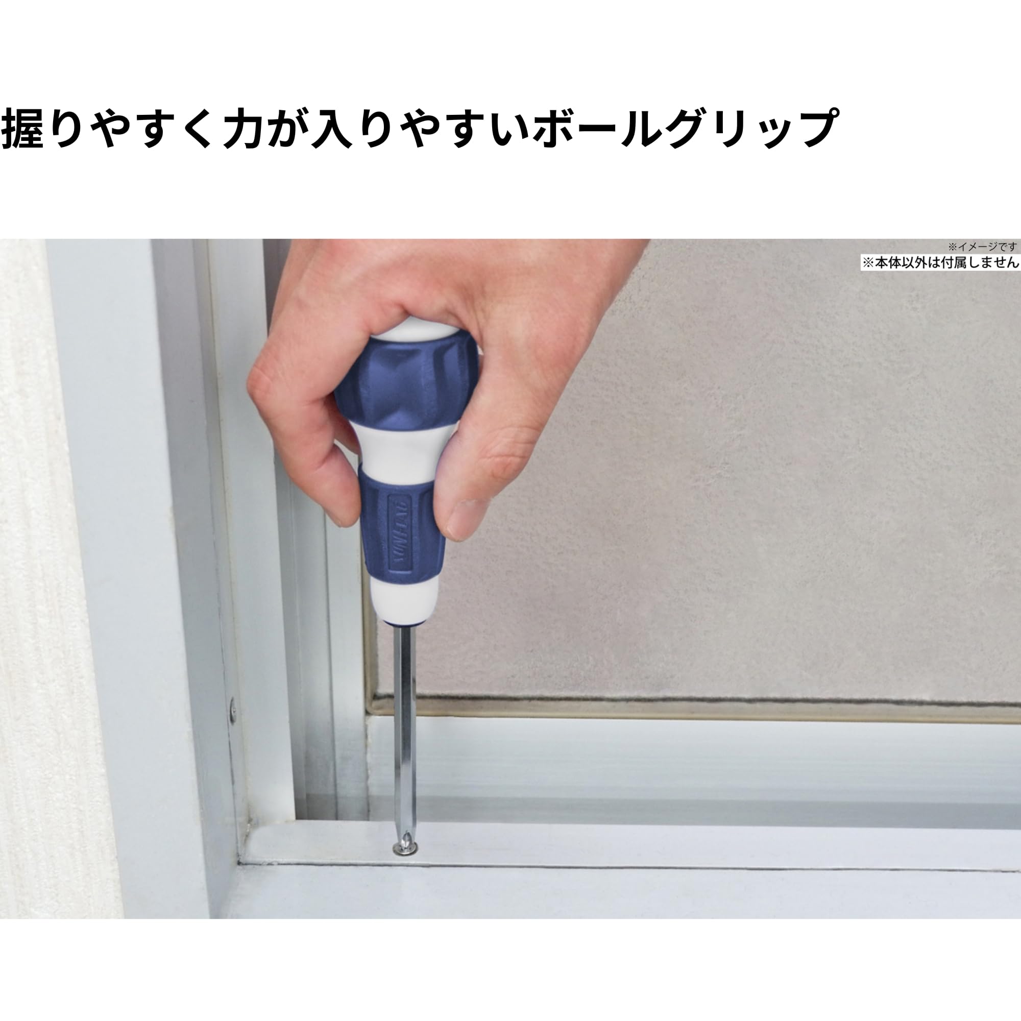 Amazon.co.jp: Takagi Replaceable Multi-Drive Screwdriver with