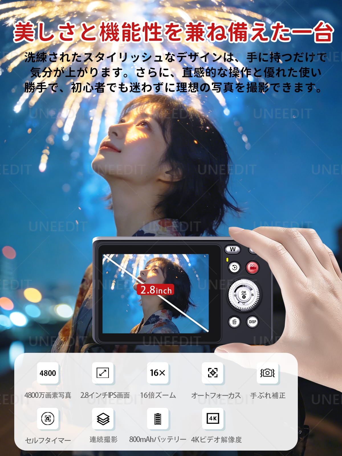 Amazon | 2026新登場 デジタルカメラ 4800万画素 4K録画 デジカメ 64G