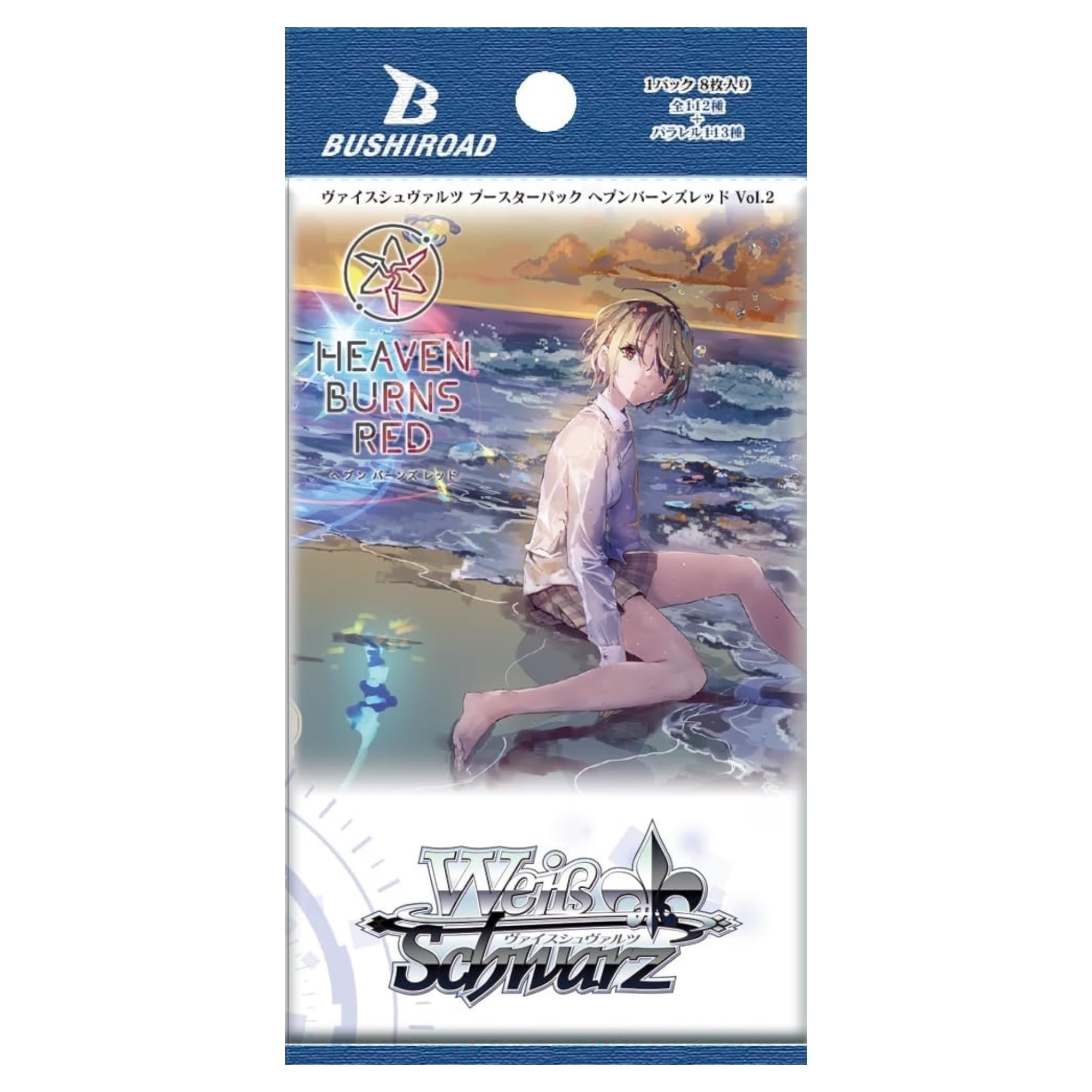 ヴァイスシュヴァルツ ヘブンバーンズレッド　SP ３枚セット Amazon.co.jp: 【3個セット】ヴァイスシュヴァルツ ブースターパック