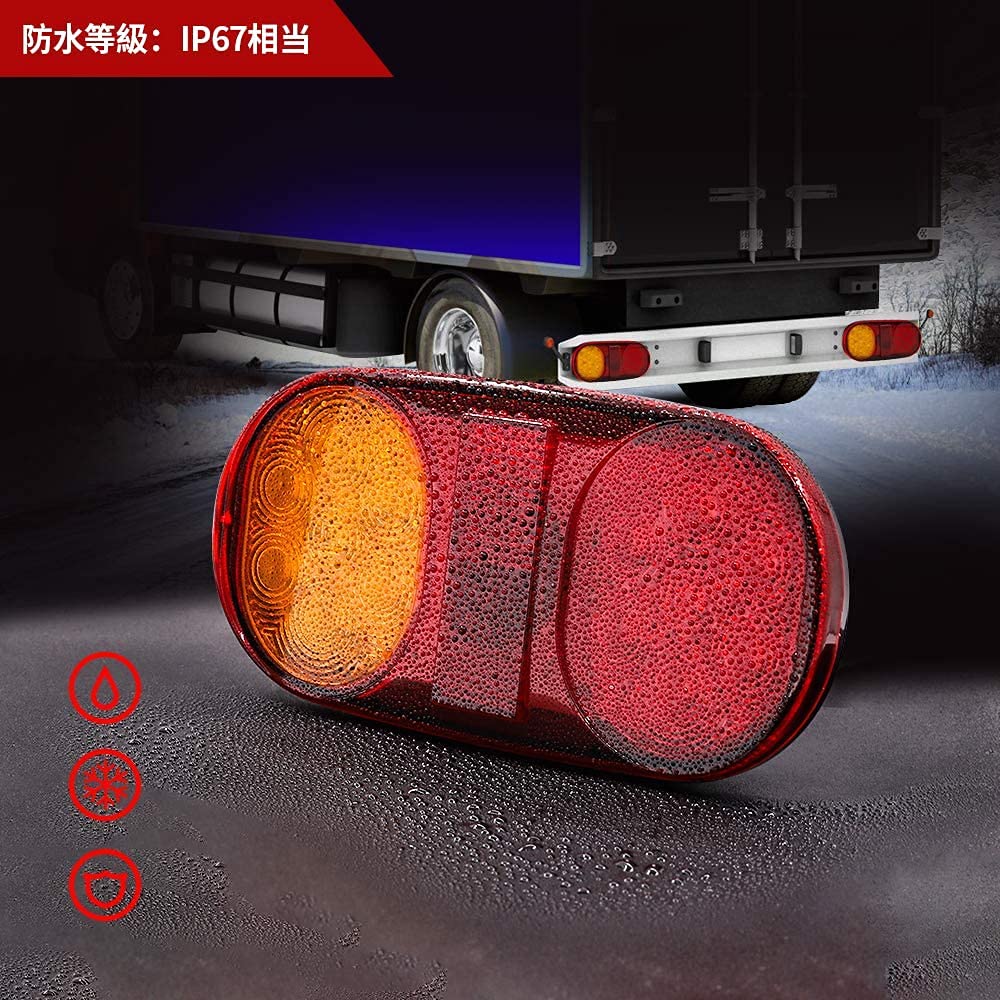 2PCS Feux de Remorque LED 12V Multifonctionnel 6.3 Inch Feux Arrières LED éclairage Étanche Clignotant de Position pour Camion Remorques Caravane Tracteur