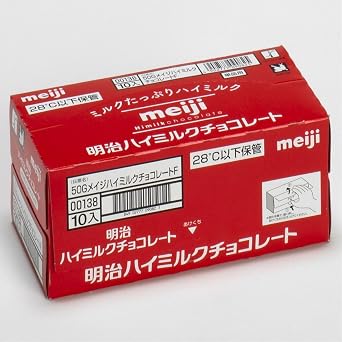 Meiji Meiji High Milk Chocolate 50g x 10 Boxes