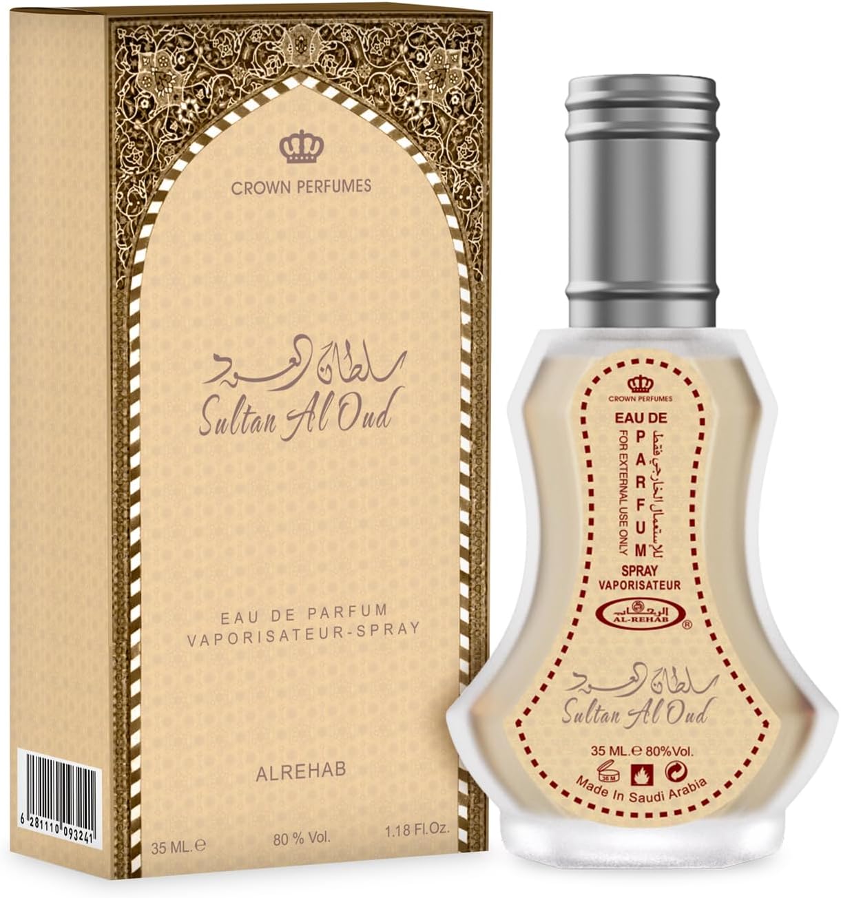 Al Rehab Sultan Eau de Parfum Spray for Unisex, 1.2 Ounce / 35ml 2026 - view 1