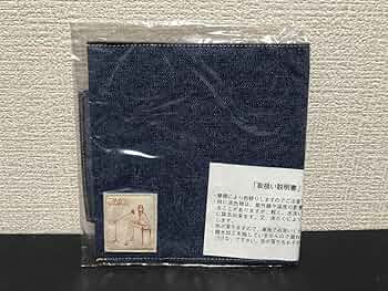 ☆ZARD　坂井泉水　「スタンドポップ・ブックマーク」 Yahoo!オークション - レア ZARD 永遠 非売品 スタンドポップ