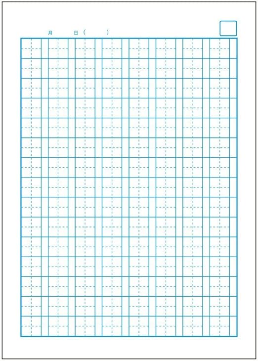 Amazon キョクトウ アニマルカレッジ 漢字練習1字 Lp62 学習帳 練習帳 文房具 オフィス用品