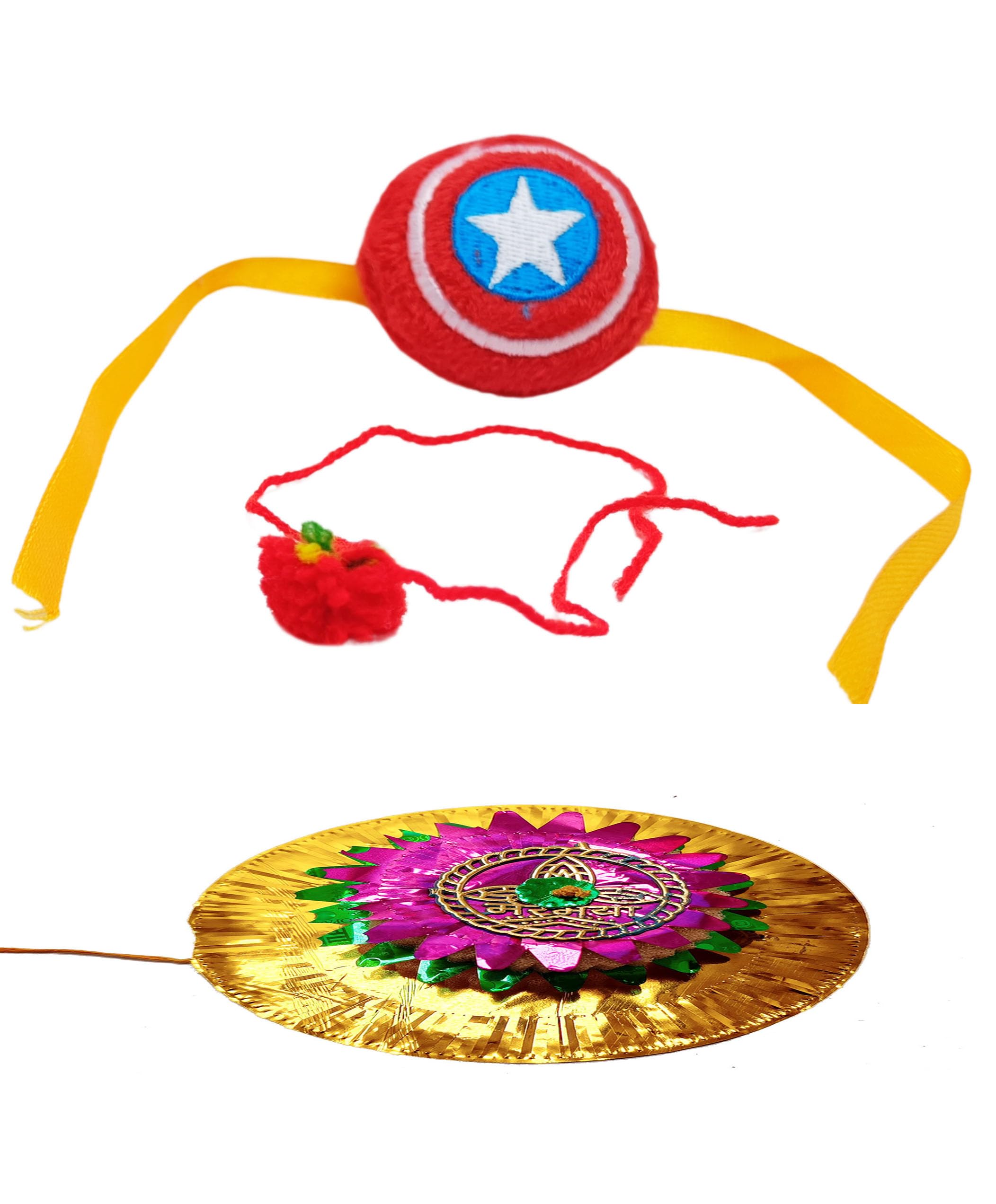 See full amazon price history chart for KAVIM® RAKHI 1 sponge big,1 cotton fabric & 1 Krishna ji ki rakhi RA 24379 Rakhi for Brother & Kids KAVIM® RAKHI 1 sponge big,1 cotton fabric & 1 Krishna ji ki rakhi RA 24379 Rakhi for Brother & Kids (B0D9FCQSB1) Amazon Price History, Amazon Price Tracker