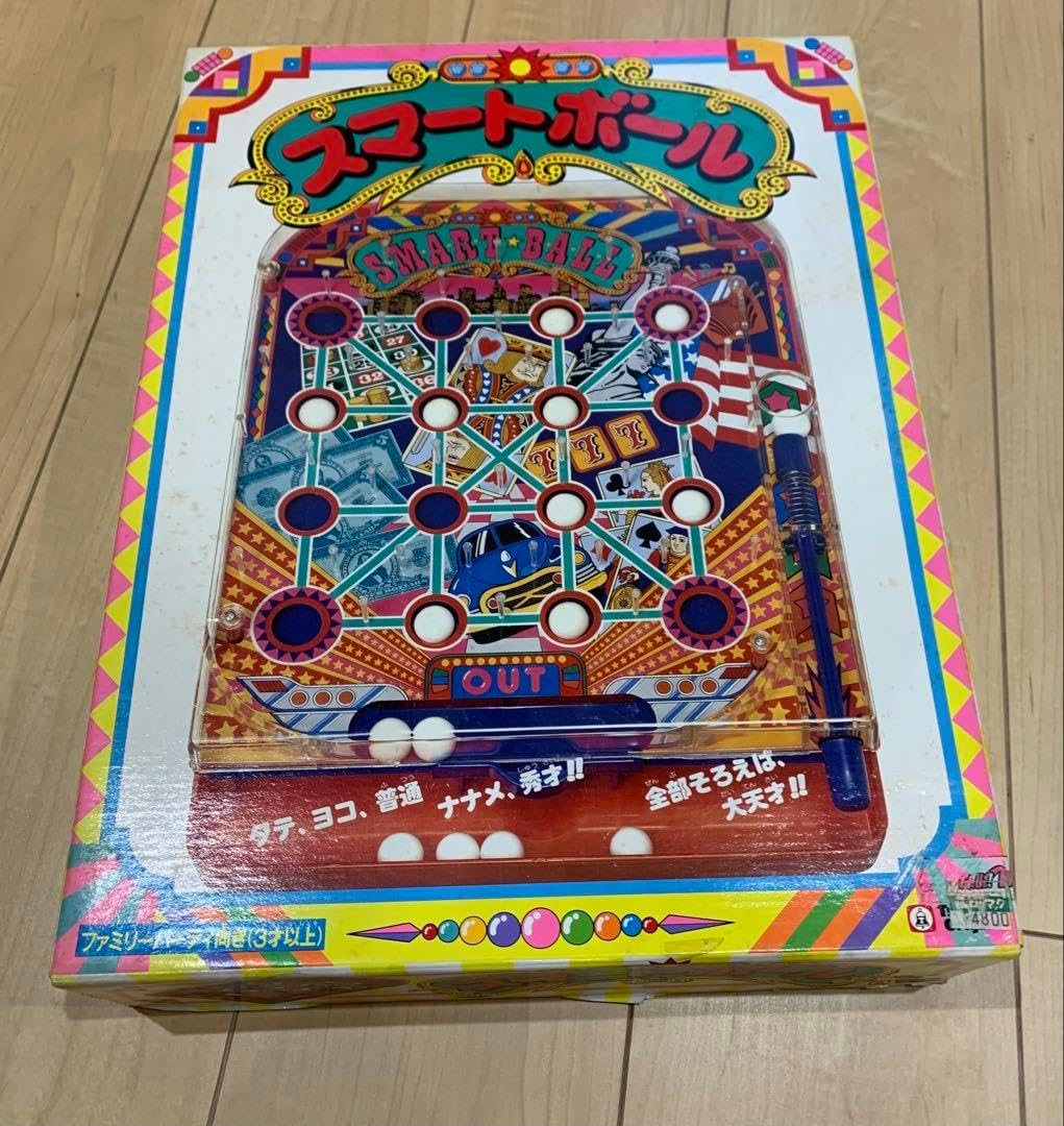 ツクダオリジナル スマートボール ピンボール 昭和 レトロ 玩具