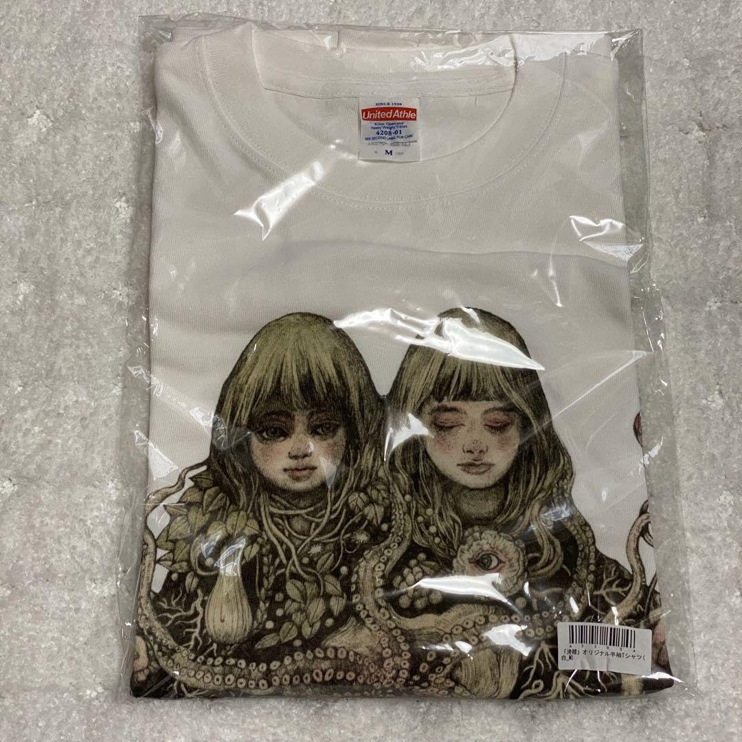 ヒグチユウコ　Aマッソ　コラボTシャツ　白色　Mサイズ　新品未開封 Amazon.co.jp: Aマッソ × ヒグチユウコ「滑稽」Tシャツ Mサイズ : おもちゃ