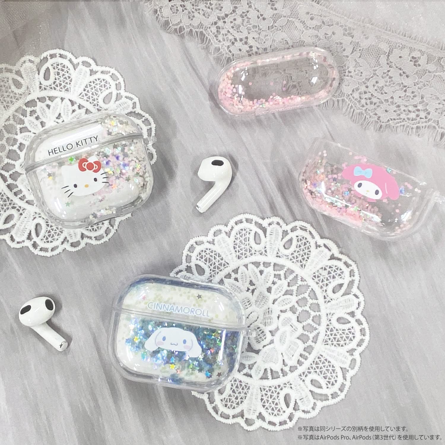 Amazon | グルマンディーズ サンリオキャラクターズ AirPods Pro 対応