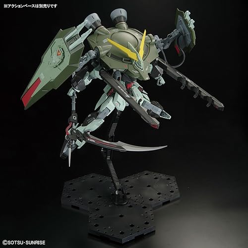 Miniatura 18 de Bandai Hobby - Mobile Suit Gundam Seed - #04 Forbidden Gundam, Bandai Spirits Full Mechanics 1100 Model Kit