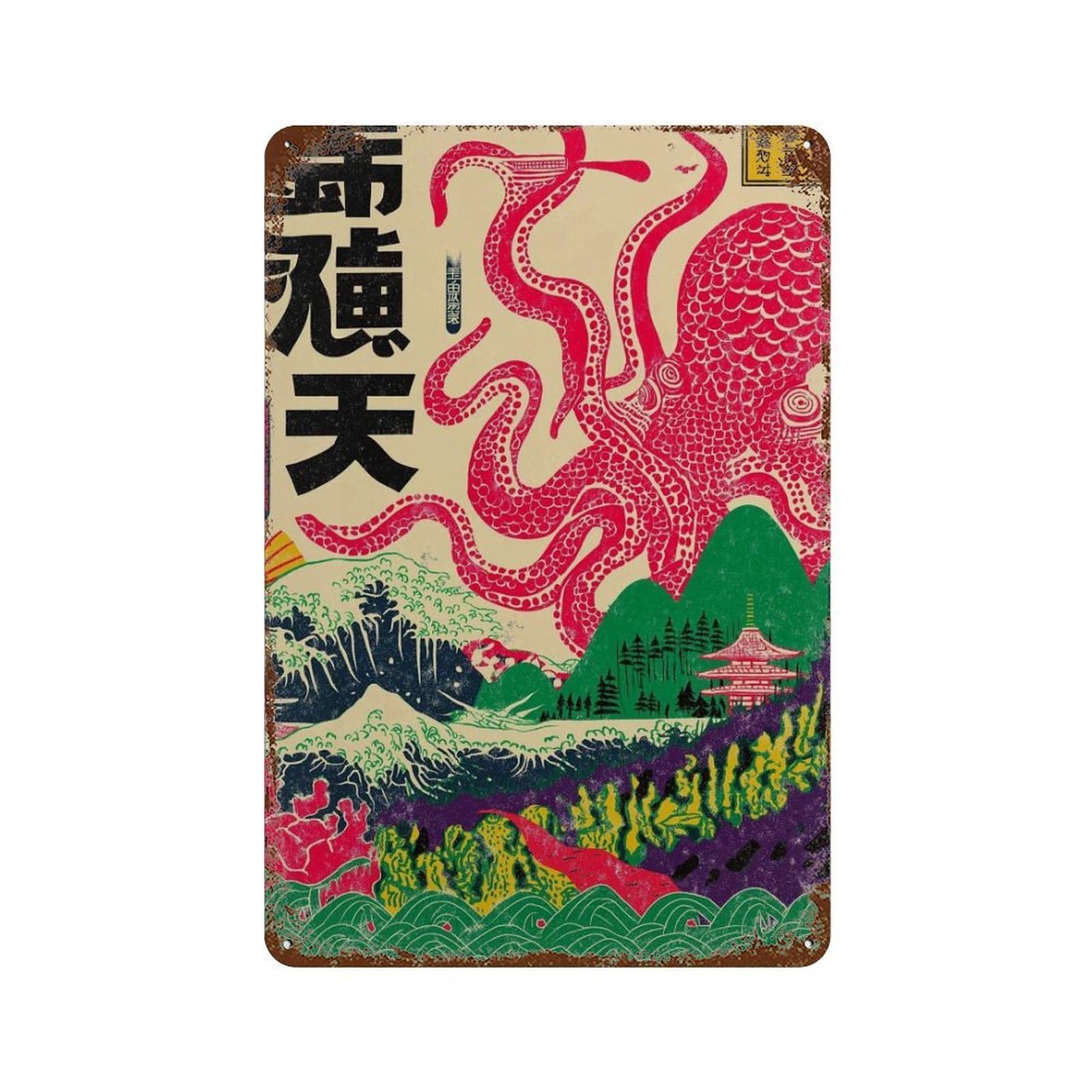 xiaoxiaoshen Japanese Octopus Ukiyo Wall Decor Art Metal Tin Poster Modern Home Decor Art Home Bar Shop Decorations Vintage Sign 30x20cm