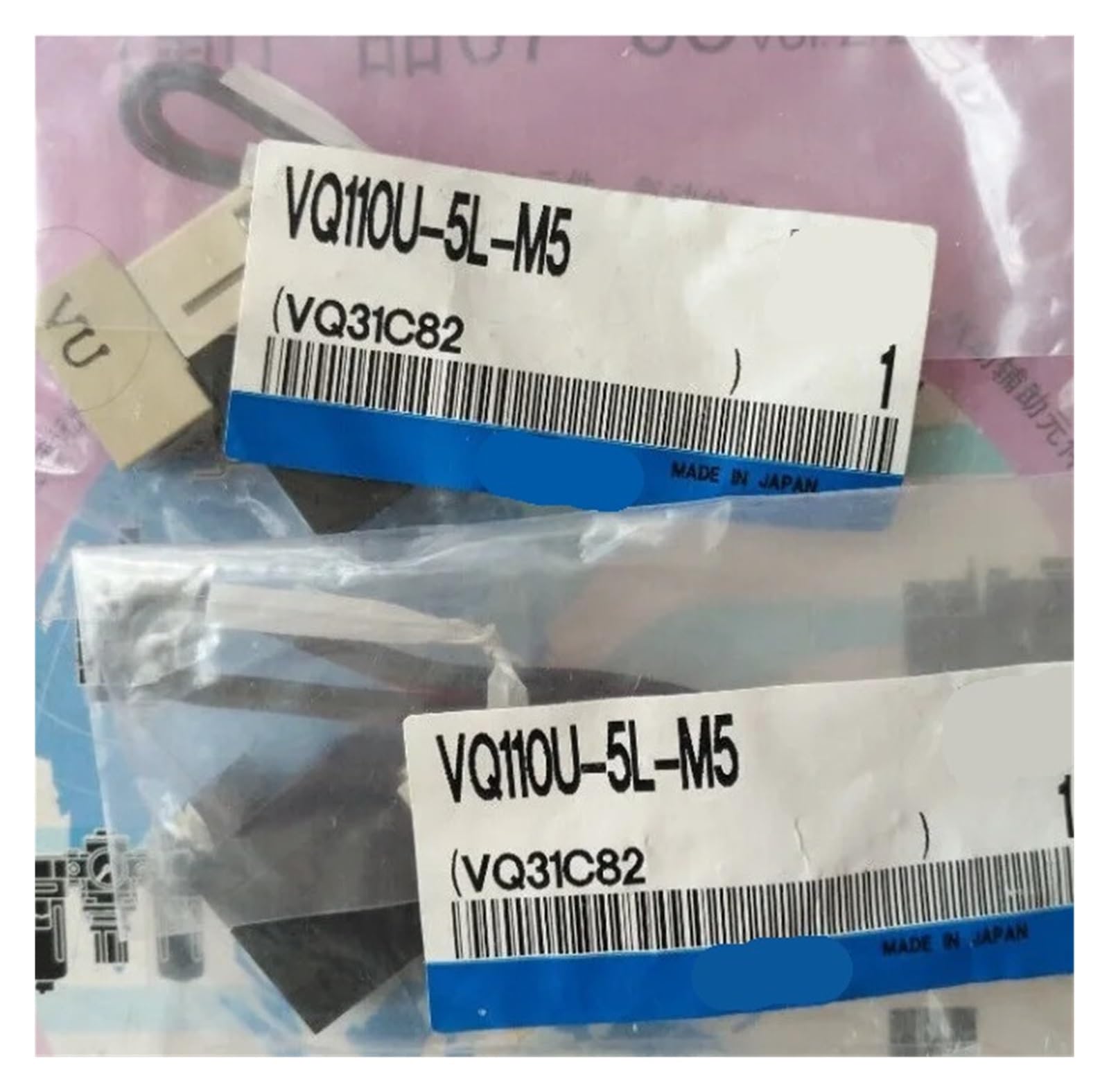 TYHUJKKL 1PCS VQ110U-5L-M5 Solenoid Valve