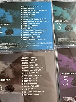 ＭＹ　ＭＥＭＯＲＩＥＳ（ＣＤ８枚組　ＢＯＸ） Amazon.co.jp: ◎(オムニバス) CD MY MEMORIES(CD8枚組 BOX