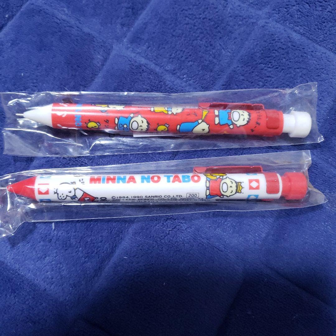 シャーペン　昭和レトロ　平成レトロ　シャープペン　文房具 シャープペン シャーペン 昭和レトロ 平成レトロ 文房具