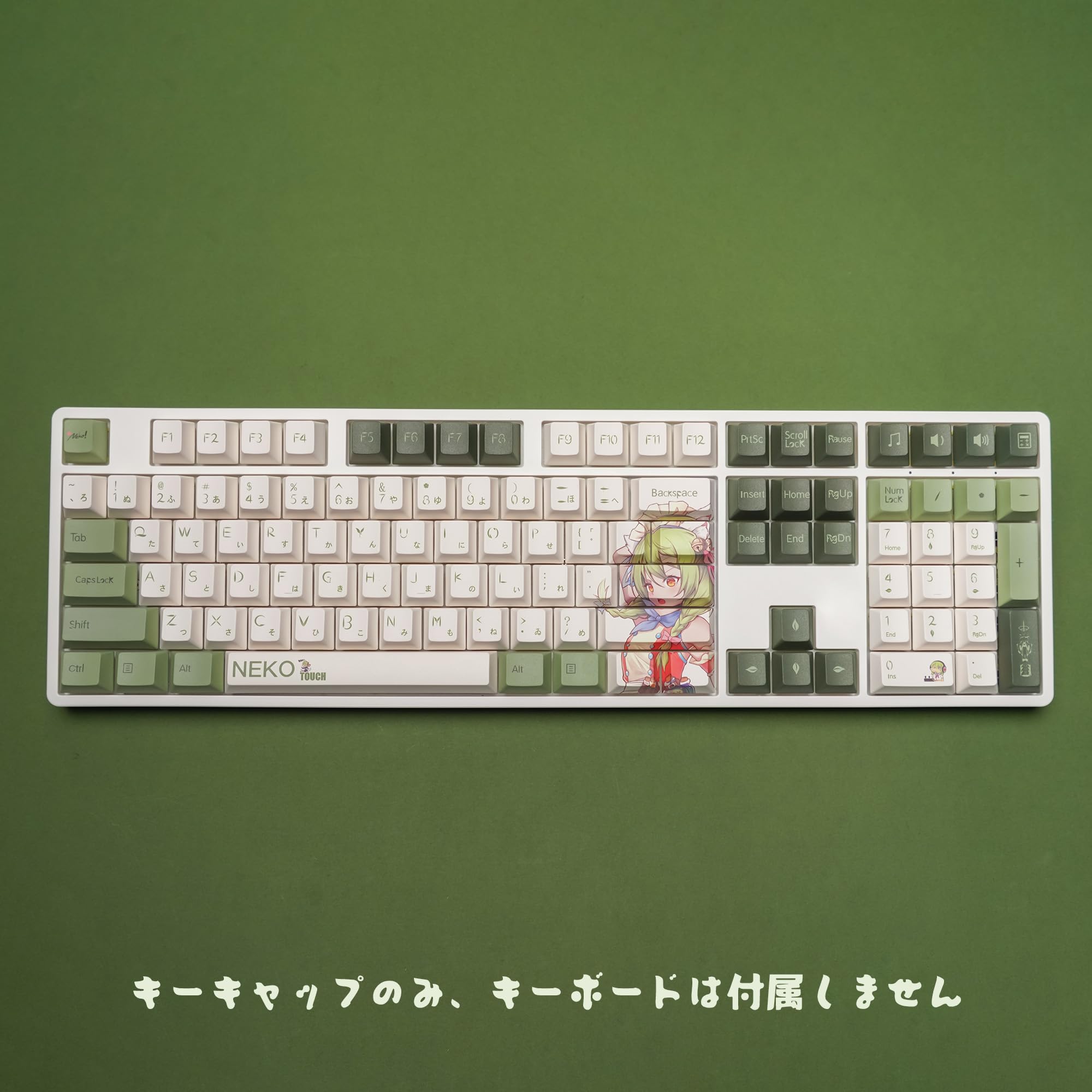 Mechkeys Utyping Nasadki klawiszy Neko Touch Cherry Profile, 157 klawiszy PBT, japońskie zestawy klawiszy Dye Sub do przełączników MX i 60%, 65%, 75%, 87-klawiszowych TKL i pełnowymiarowych klawiatur