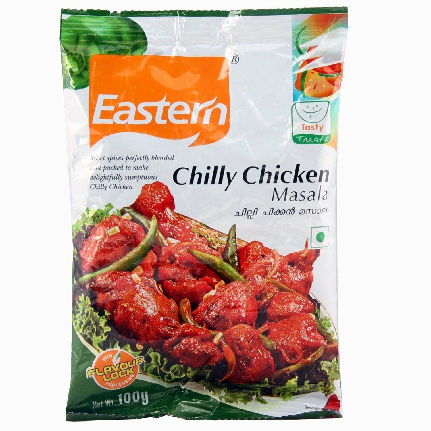 Bethel Kerala Eastern Chilli Chicken Masala 200Gm (100x2)