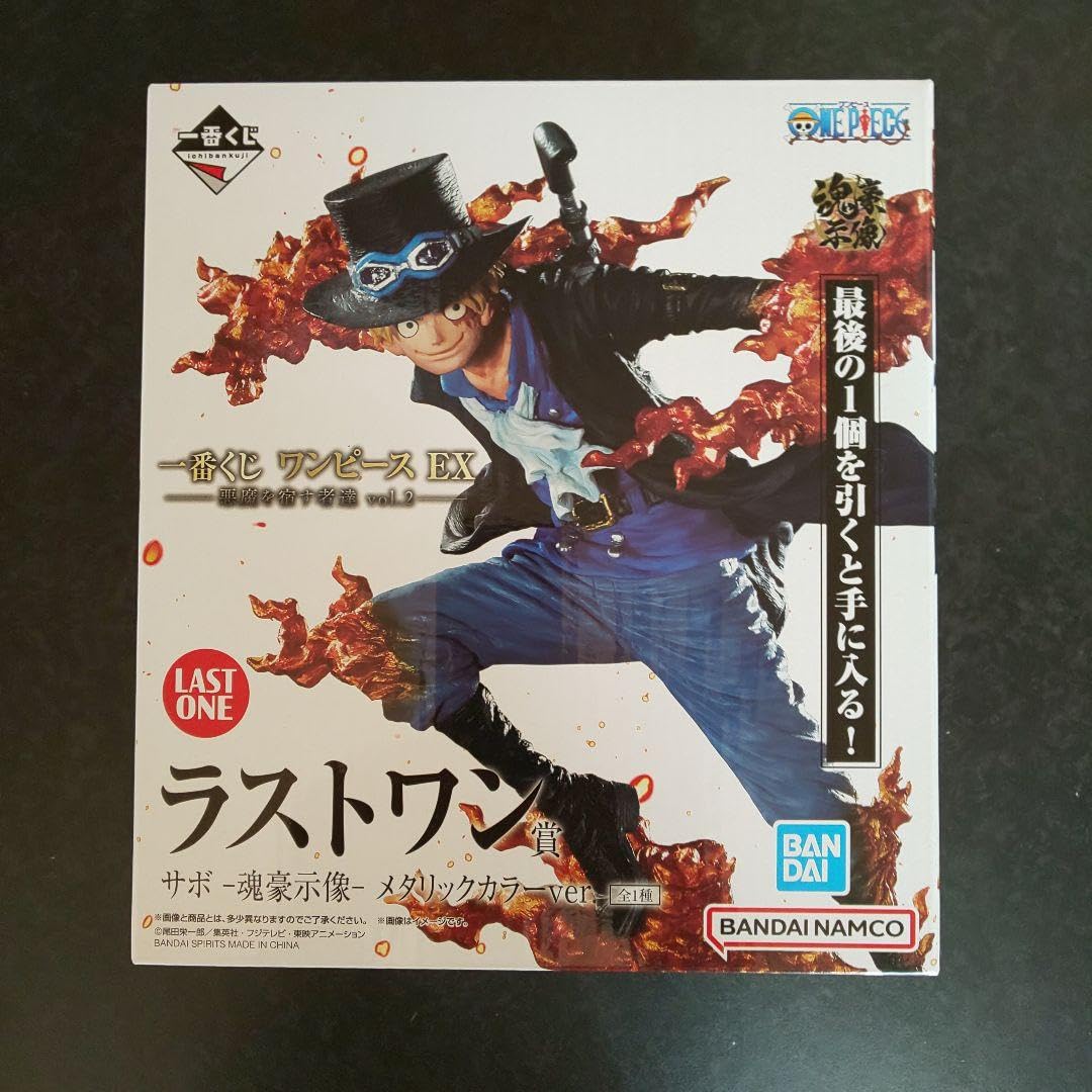 Amazon.co.jp: Ichiban Kuji One Piece Last One Award Sabo Figure 