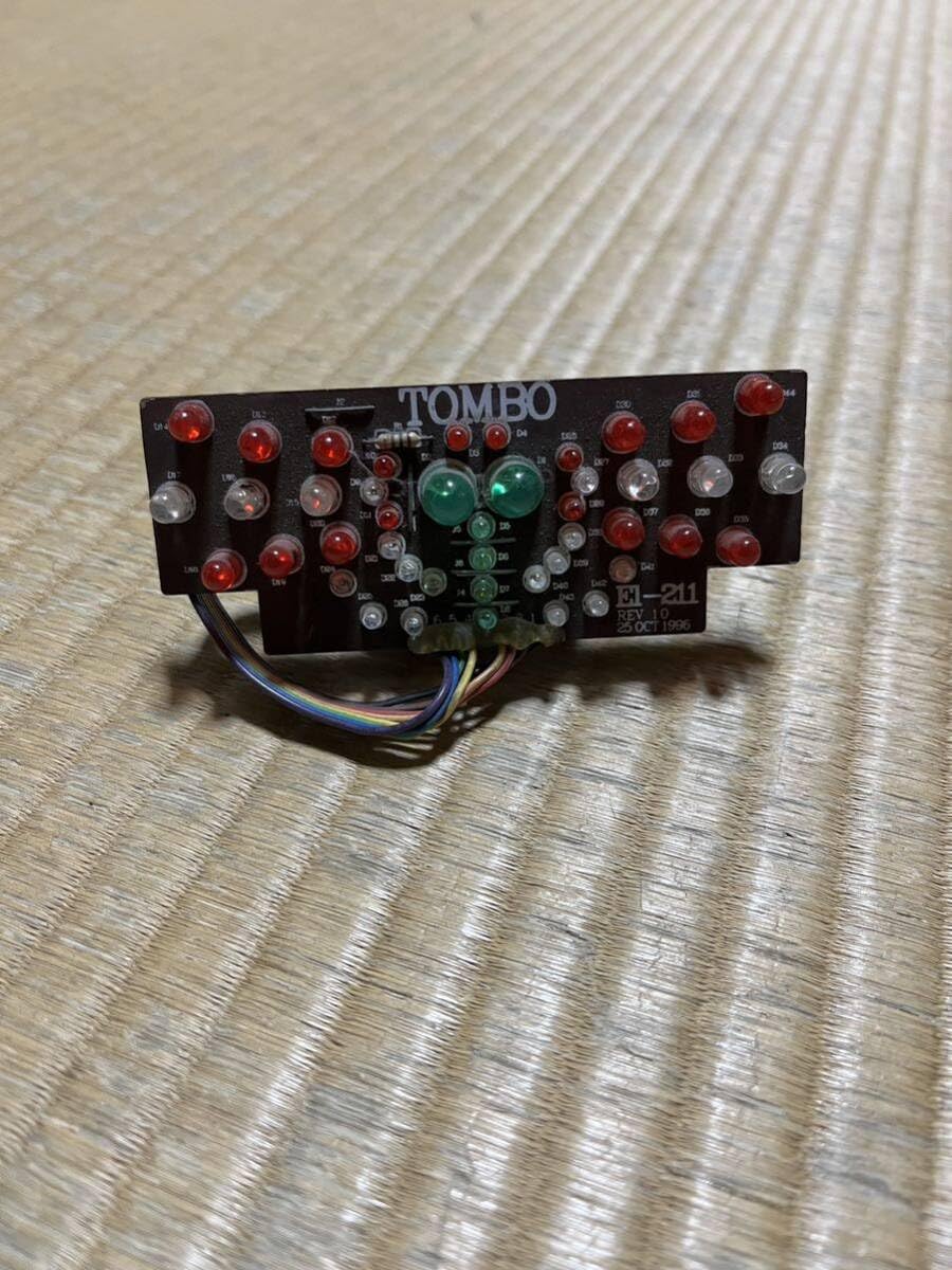 当時物】キジマ ICテール クルクルテール【新品 未開封 未使用