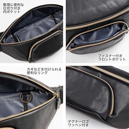 DEGNER ウエストバッグ Amazon | デグナー (DEGNER) レザーウエストバッグ ボディ