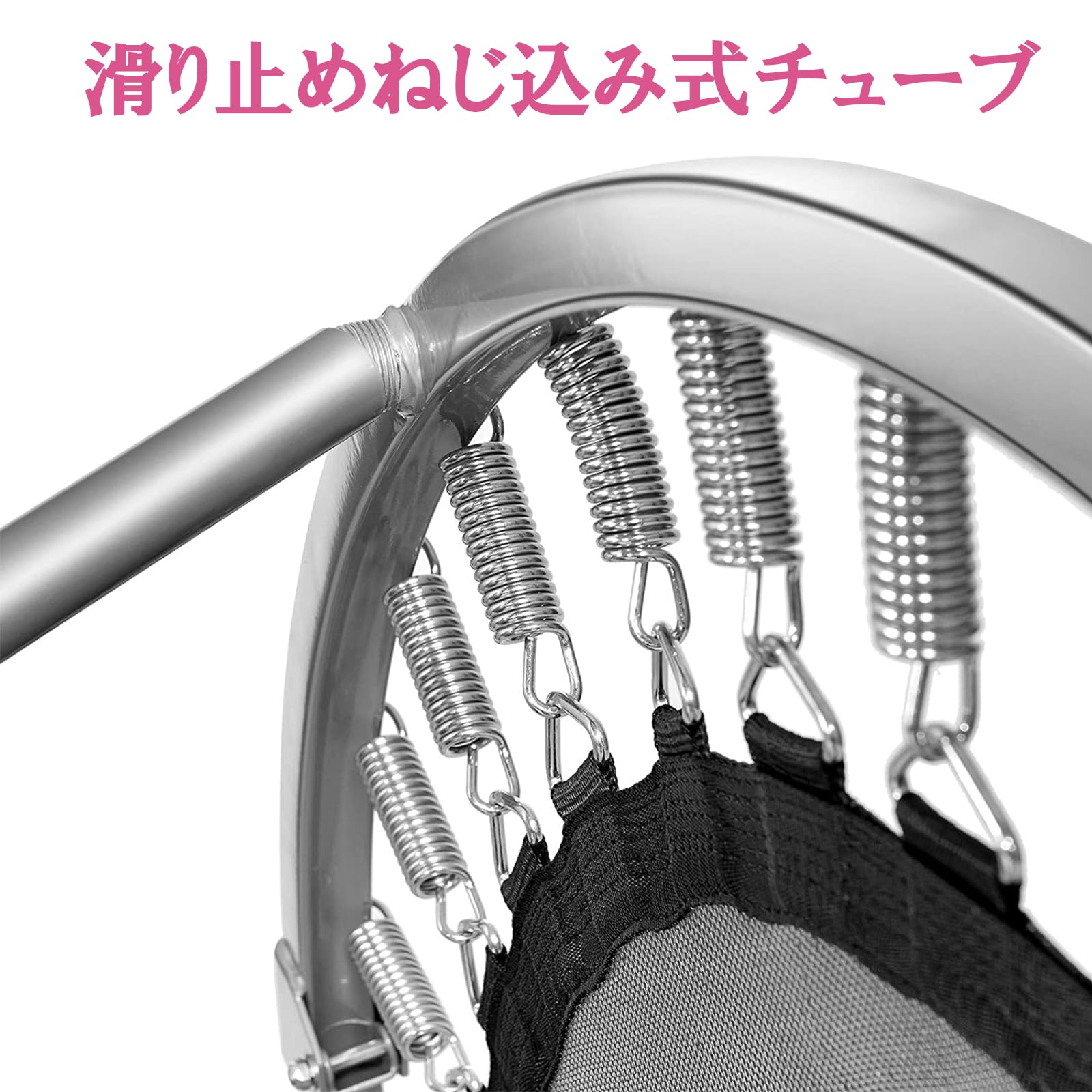 Amazon | GYMAX トランポリン 室内 97cm 耐荷重150kg 6本脚 とらんほり