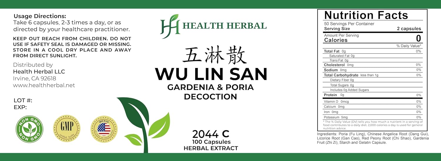 HH2044C Wu Lin San/Gardenia & Poria Decoction, 100 Capsules/Bottle, 2 Bottles - Image 2