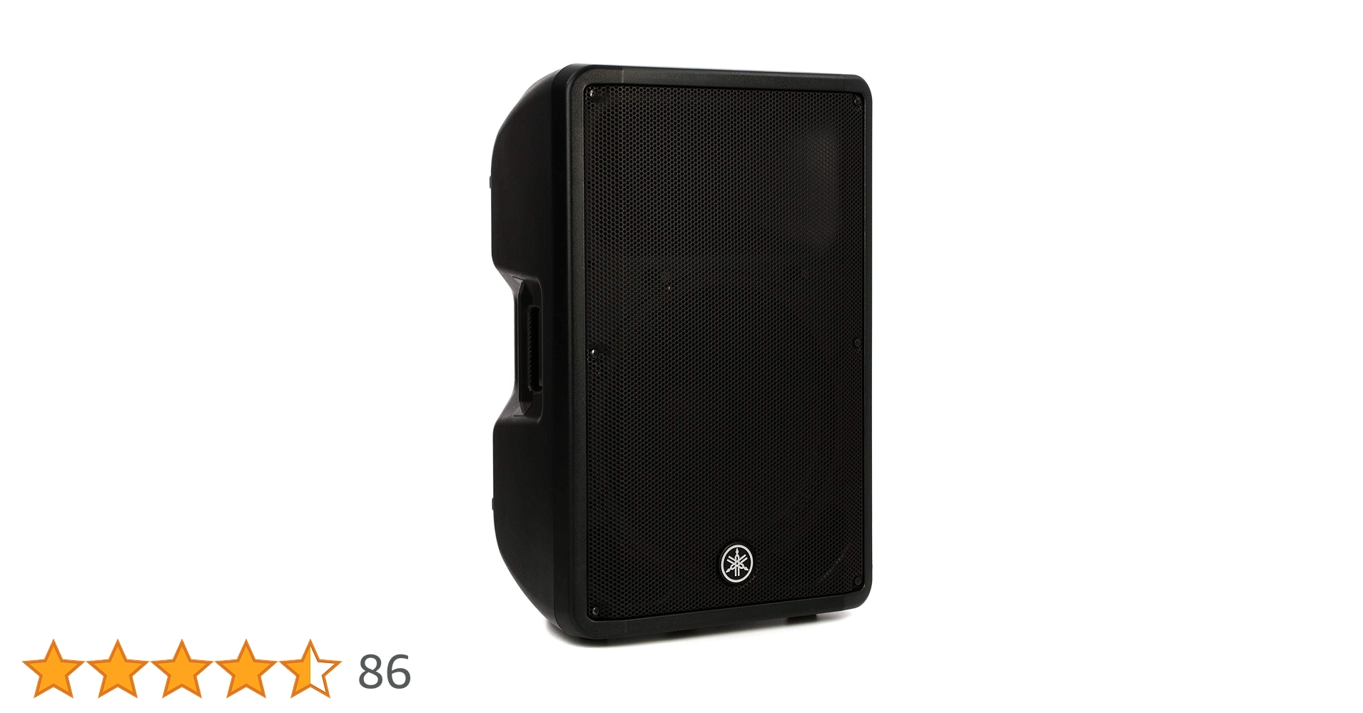 Amazon.co.jp: ヤマハ YAMAHA パワードスピーカー DBR15 : 楽器・音響機器