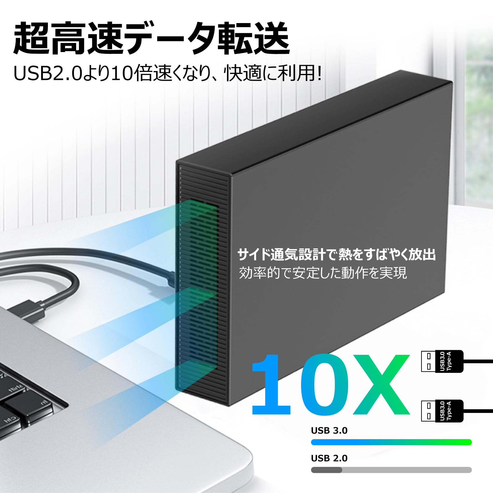 Amazon | 【Amazon.co.jp 限定】【大容量HDD：3TB(3000GB)】外付けHDD