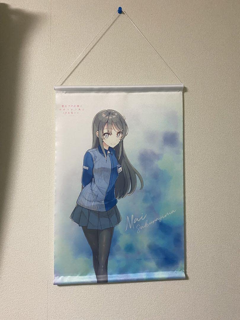 青ブタ　桜島麻衣　タペストリー　ローソン 51QIa7Pjd+L.jpg_BO30,255,255,