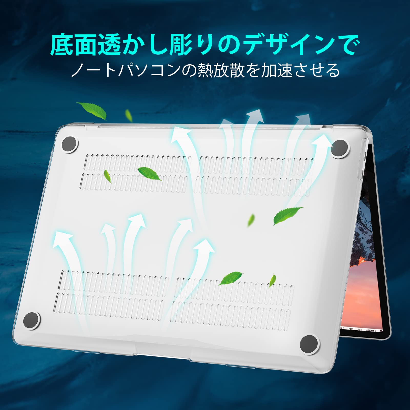 Amazon.co.jp: MacBook Pro 13インチ ケース 2022-2016 M2/M1チップ