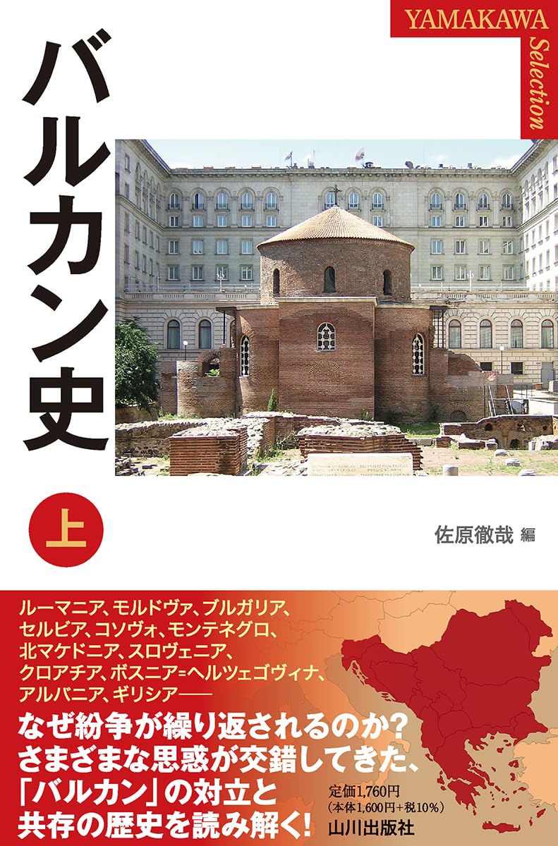 尺八製造法大全 著者 上月円山 著 出版社 ホーオー堂 刊行年 昭和58 尺八製造法大全 著者 上月円山 著 出版社 ホーオー堂 刊行年