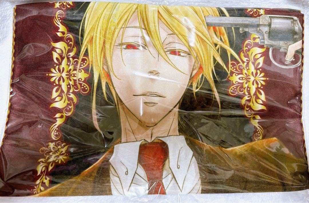 憂国のモリアーティ キャラクター大判タオル ウィリアム 憂国のモリ