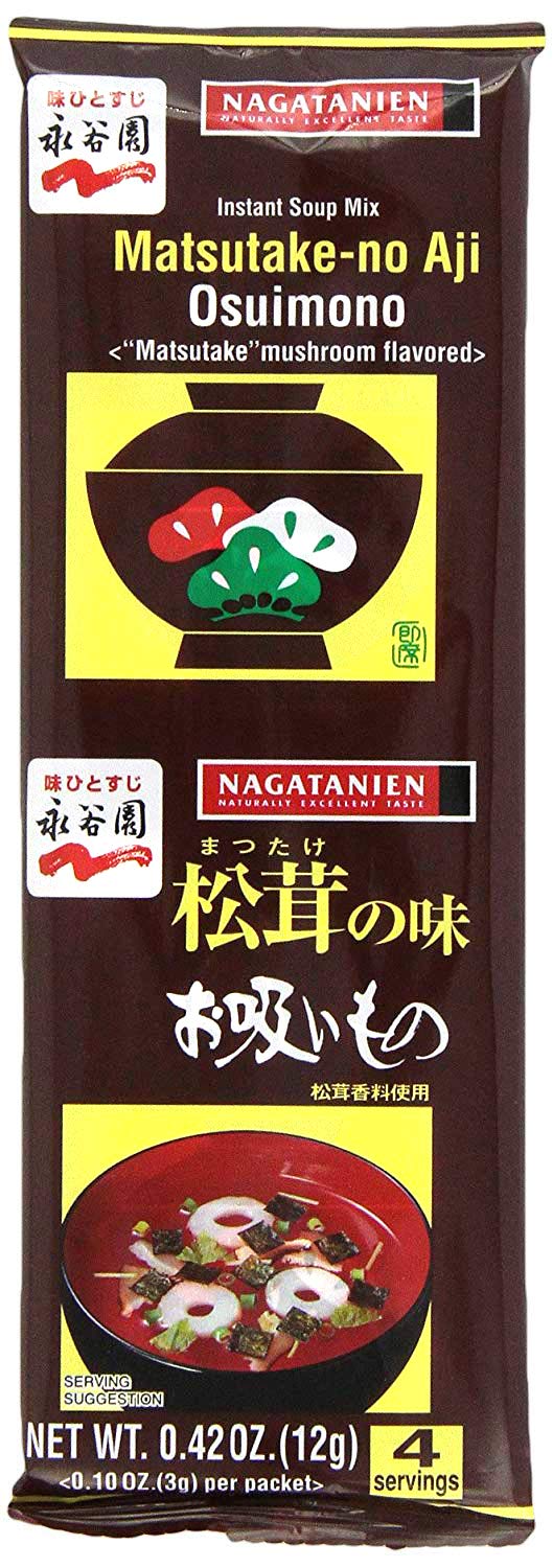 Amazon Com Nagatanien Matsutake No Osuimono 4pcs 0 42oz 10 Pack Grocery Gourmet Food