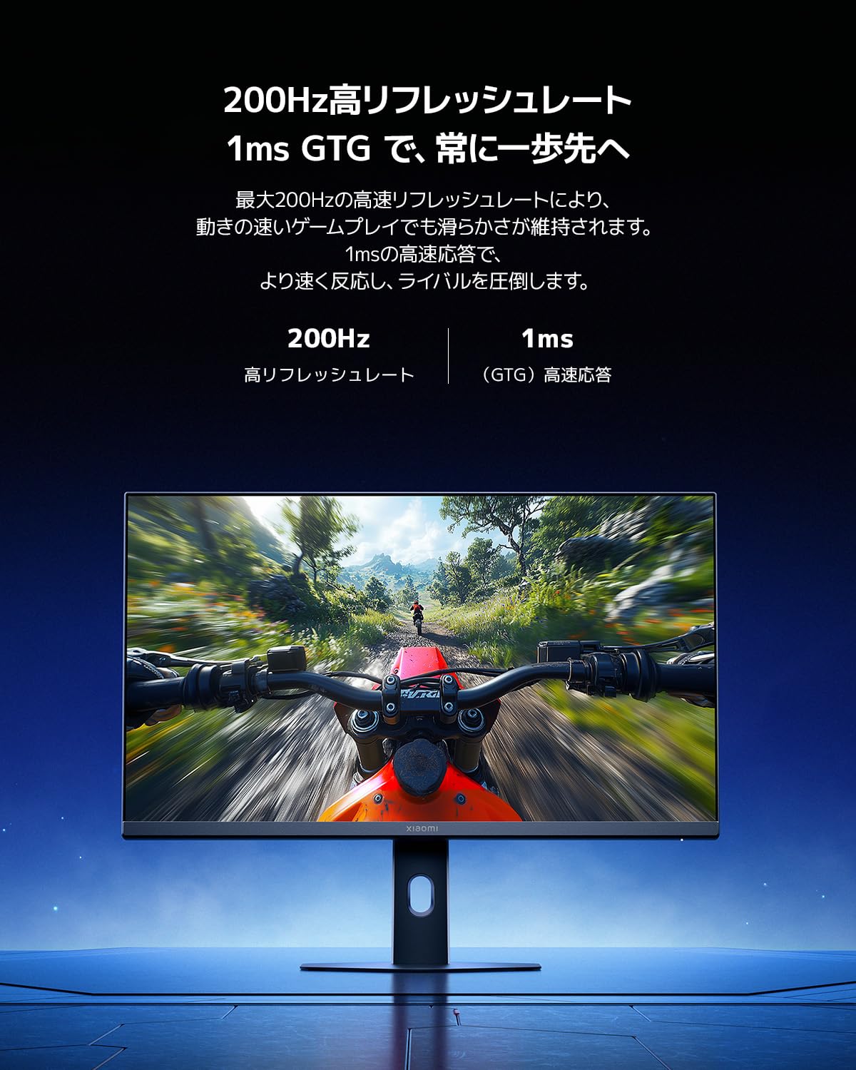 xiaomi G27i ゲーミングモニター 27インチ FHD 165Hz Amazon.com: XIAOMI G27i-US 27-inch Gaming Monitor - 165Hz, 1ms GTG