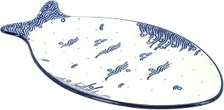 Blue Rose Polish Pottery - Blue Oceana Small Fish Platter - 9" x 5.25" - Unique Platter for Dinner Parties, Very Durable & Dishwasher Safe