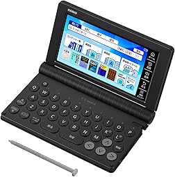 【 Amazon.co.jp 限定 】 カシオ 電子辞書 高校生 （英語・国語強化モデル） エクスワード XD-SA4900BK 260コンテンツ ブラック XD-SAN49BK 特別セット