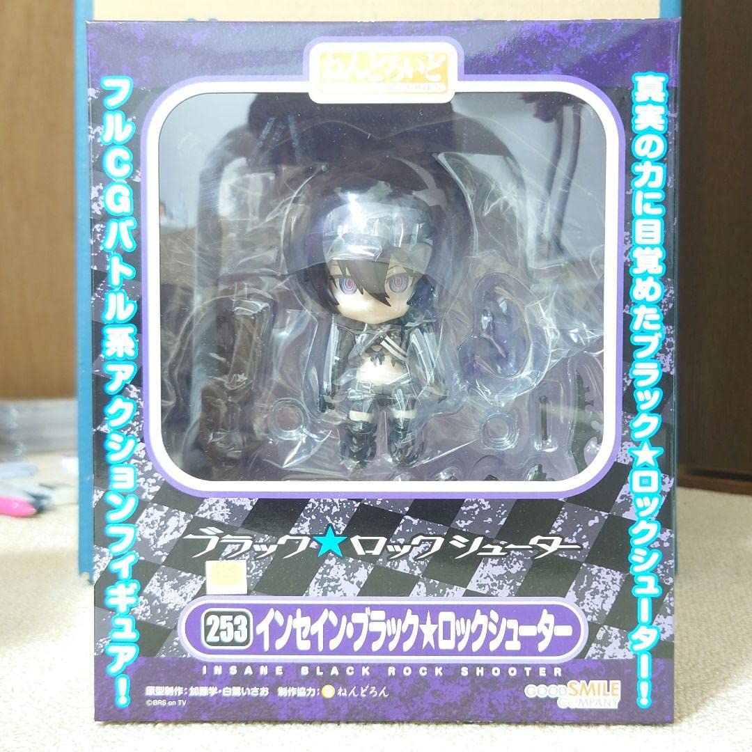 【ねんどろいど 】インセイン・ブラック★ロックシューター　253 相撲ロボット製作部（更新停止） ねんどろいど インセイン