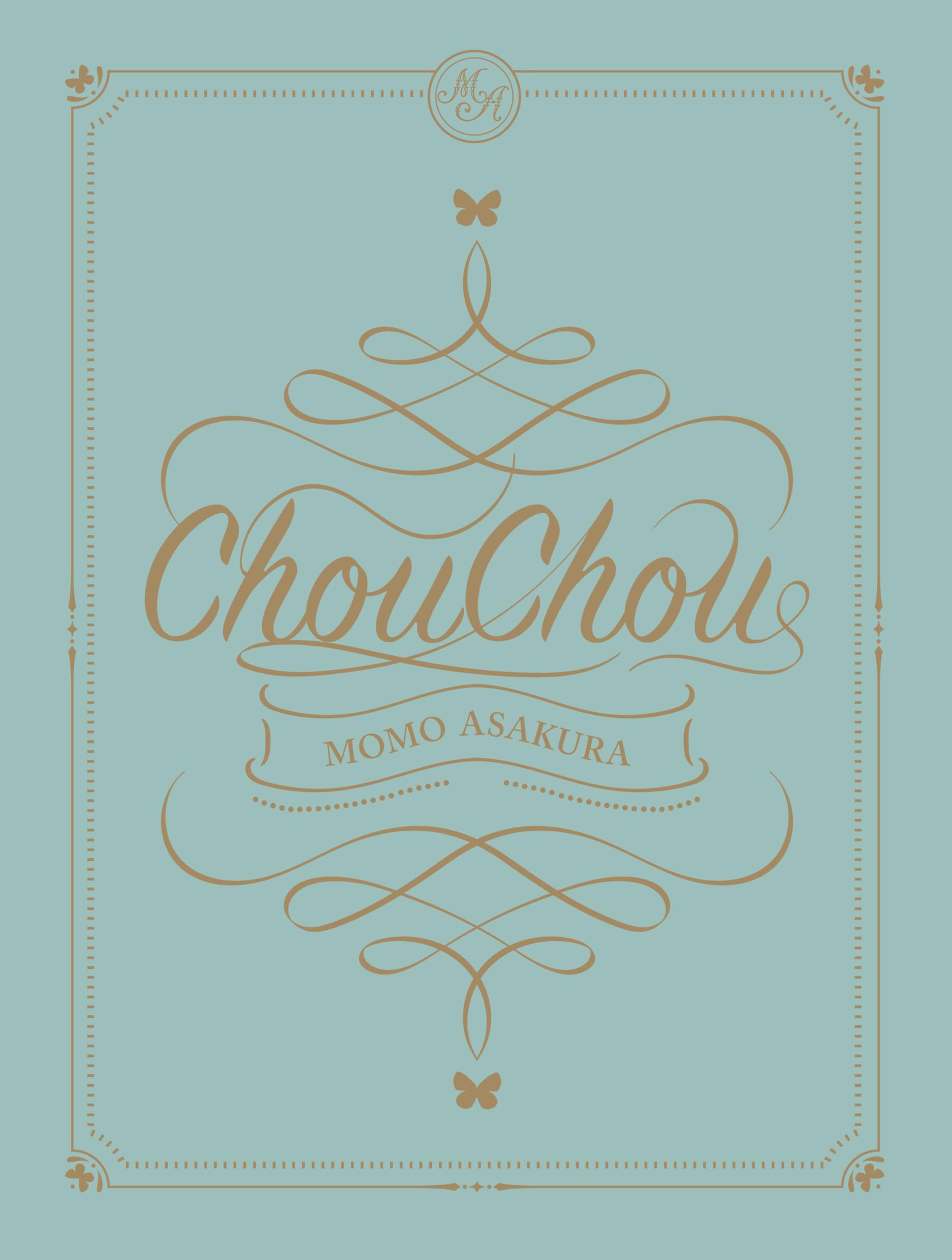 Amazon | ChouChou (完全生産限定盤) | 麻倉もも | アニメ | ミュージック