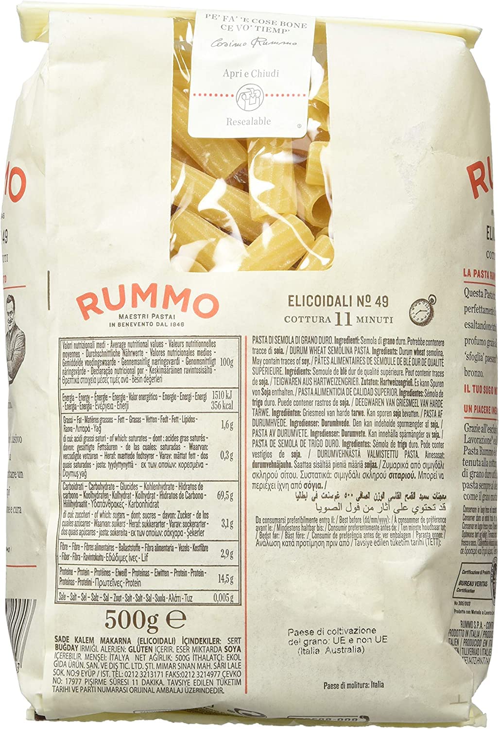 Italian Gourmet Elicoidali N.49 pâtes italiennes striées 20 x 500g