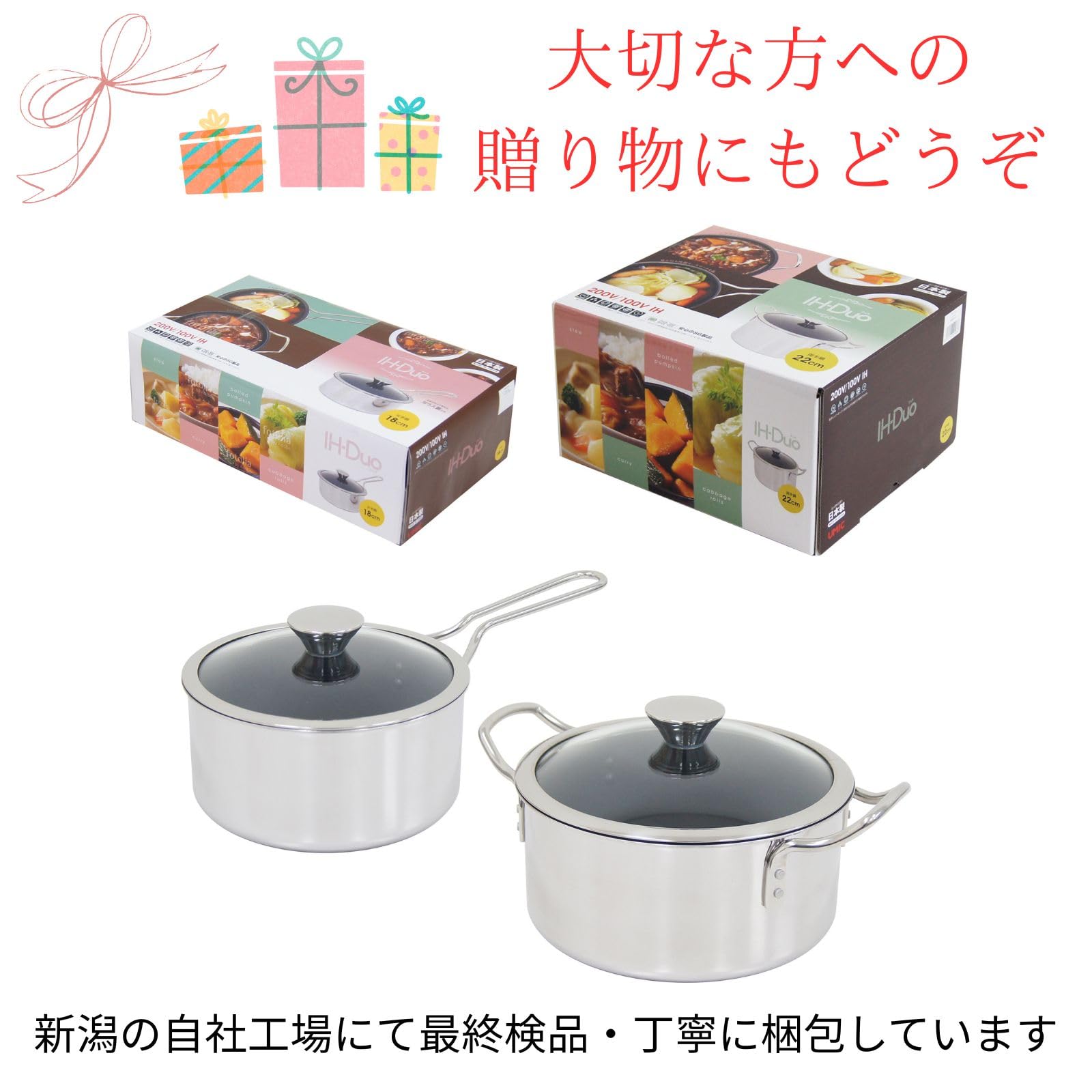 Amazon｜ウルシヤマ金属工業 両手鍋 20cm 内面フッ素樹脂加工で汚れが
