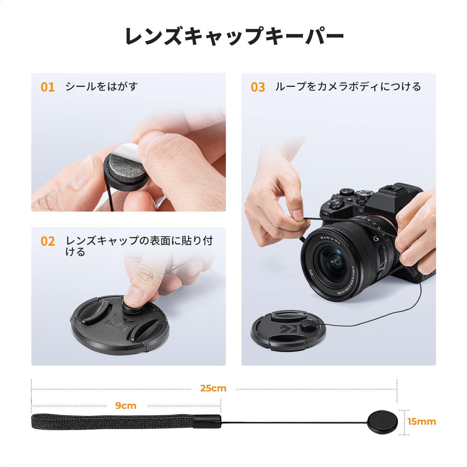 Amazon | K&F CONCEPT リコーGR用 レンズキャップ セット Ricohに対応 