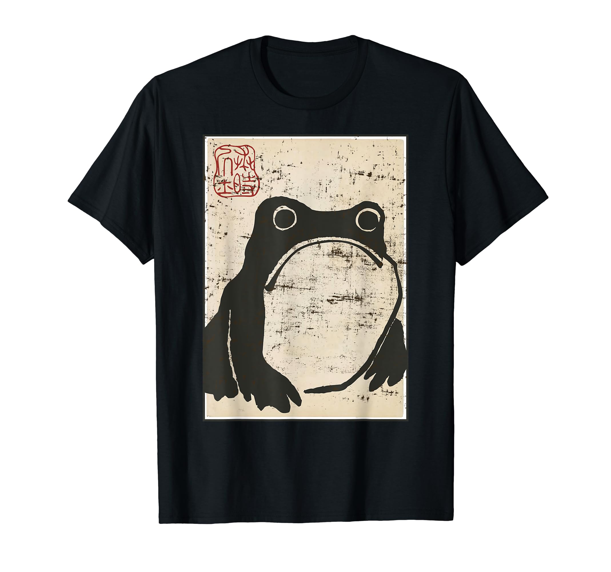 Grumpy Frog Funny Kawaii Japanese Art Ukiyo animeGrumpy Frog Retro Woodblock Vintage Ukiyo Japanese Art Print T-Shirt